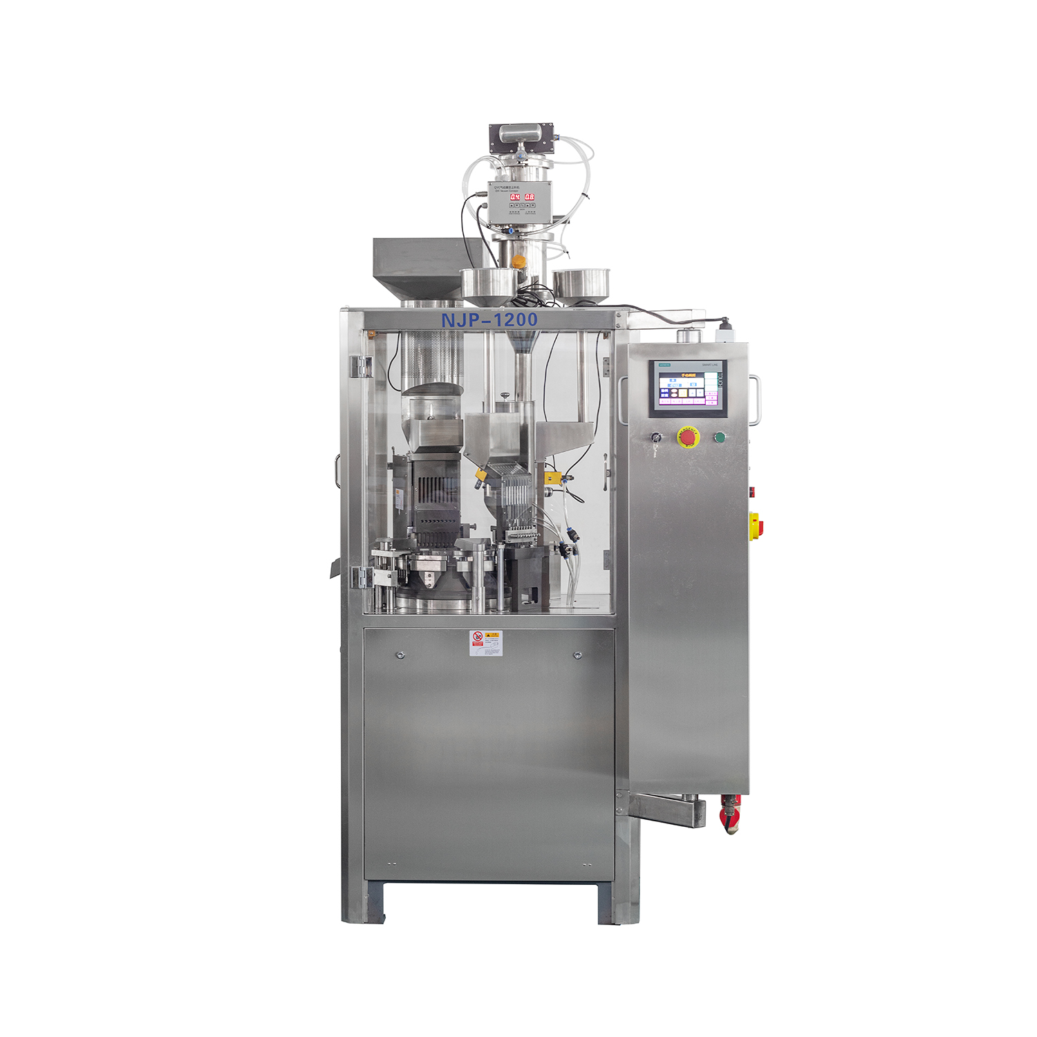 Internal structure of NJP capsule filling machine showing dosing disk and vacuum chamber design for stable high-speed operation