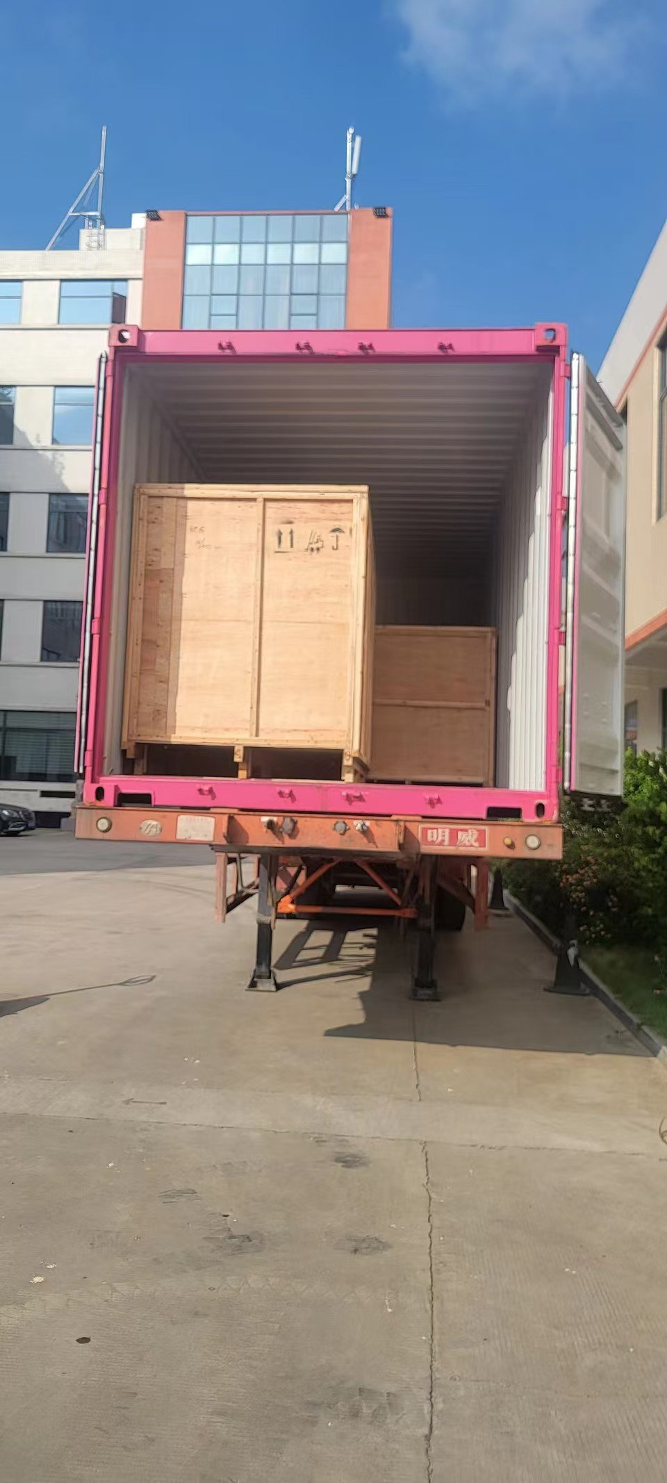 Boxes of packaged coffee powder ready for shipment